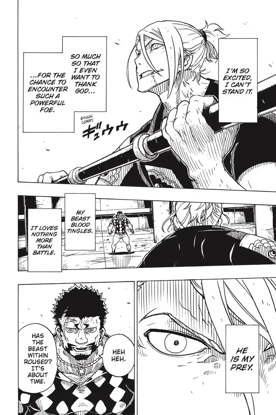 Dimension W Chapter 99 18